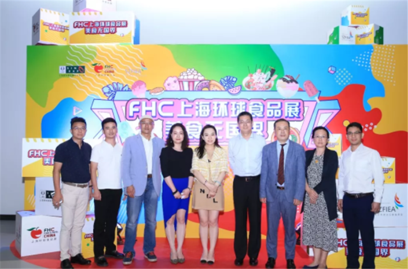 热烈祝贺2019第二十三届上海环球食品展在上海新国际博览中心隆重开幕! 热烈祝贺2019第二十三届上海环球食品展在上海新国际博览中心隆重开幕!