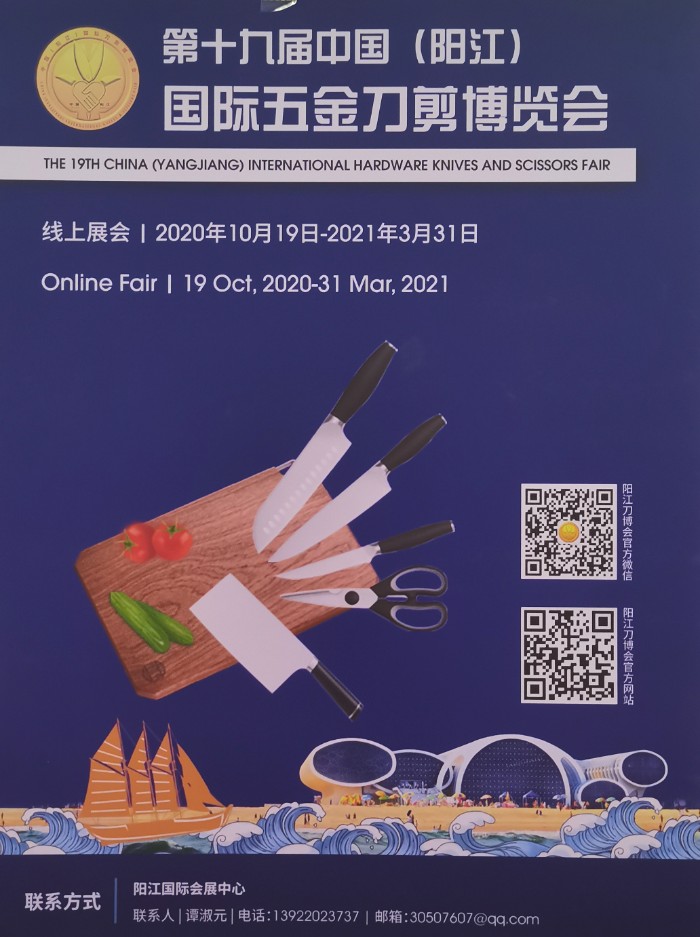 热烈祝贺2021第三十届上海国际酒店行业餐饮行业及旅游业博览会于2021-03-29-04-1在中国上海国家会展中心隆重开幕! 热烈祝贺2021第三十届上海国际酒店行业餐饮行业及旅游业博览会于2021-03-29-04-1在中国上海国家会展中心隆重开幕!