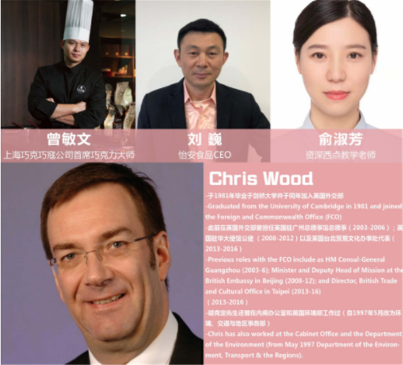 热烈祝贺2019第二十三届上海环球食品展在上海新国际博览中心隆重开幕! 热烈祝贺2019第二十三届上海环球食品展在上海新国际博览中心隆重开幕!