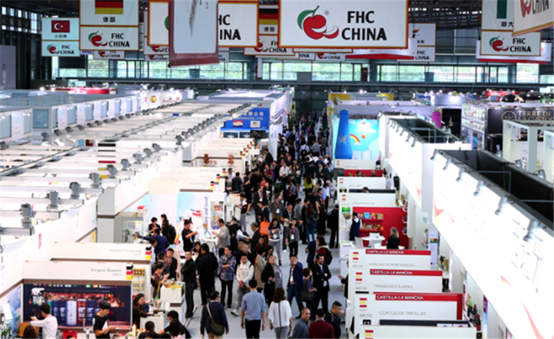 热烈祝贺2019第二十三届上海环球食品展在上海新国际博览中心隆重开幕! 热烈祝贺2019第二十三届上海环球食品展在上海新国际博览中心隆重开幕!