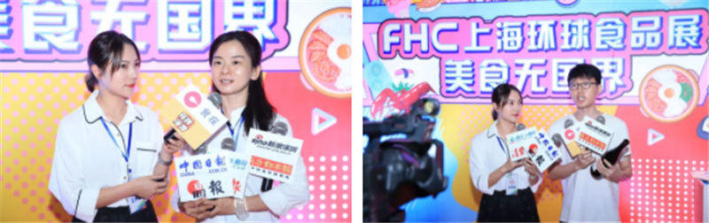 热烈祝贺2019第二十三届上海环球食品展在上海新国际博览中心隆重开幕! 热烈祝贺2019第二十三届上海环球食品展在上海新国际博览中心隆重开幕!