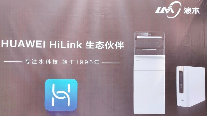 热烈祝贺2021第17届中国慈溪家电博览会于2021年4月15日-4月17日在浙江宁波慈溪会展中心隆重开幕!COTV全球直播、大号会展为您现场发布! 热烈祝贺2021第17届中国慈溪家电博览会于2021年4月15日-4月17日在浙江宁波慈溪会展中心隆重开幕!COTV全球直播、大号会展为您现场发布!