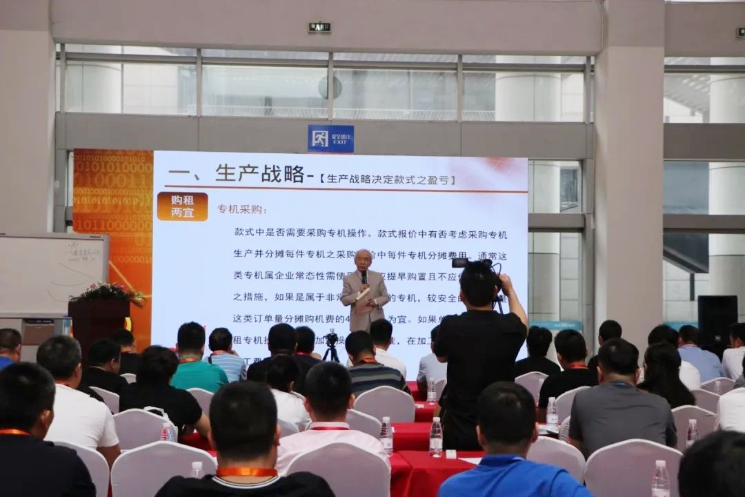 热烈祝贺2021宁波国际纺织服装供应链博览会于2021年05月24-26日在宁波国际博览中心盛大开幕!COTV 大号电视 大号会展 中国纺织交易网为您现场发布! 热烈祝贺2021宁波国际纺织服装供应链博览会于2021年05月24-26日在宁波国际博览中心盛大开幕!COTV 大号电视 大号会展 中国纺织交易网为您现场发布!