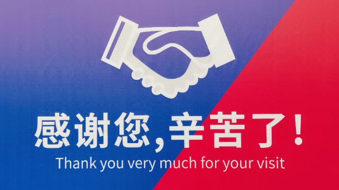 热烈祝贺2021第17届中国(台州)机床展览会于2021年3月26日-28日在中国台州国际会展中心隆重开幕! 热烈祝贺2021第17届中国(台州)机床展览会于2021年3月26日-28日在中国台州国际会展中心隆重开幕!