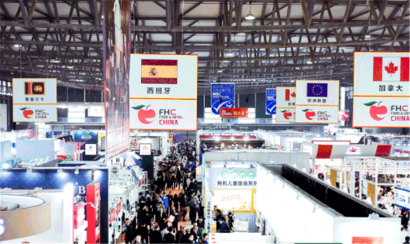 热烈祝贺2019第二十三届上海环球食品展在上海新国际博览中心隆重开幕! 热烈祝贺2019第二十三届上海环球食品展在上海新国际博览中心隆重开幕!