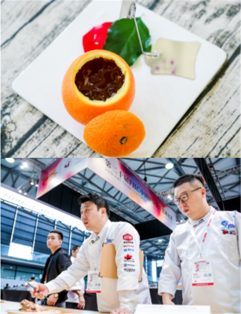 热烈祝贺2019第二十三届上海环球食品展在上海新国际博览中心隆重开幕! 热烈祝贺2019第二十三届上海环球食品展在上海新国际博览中心隆重开幕!