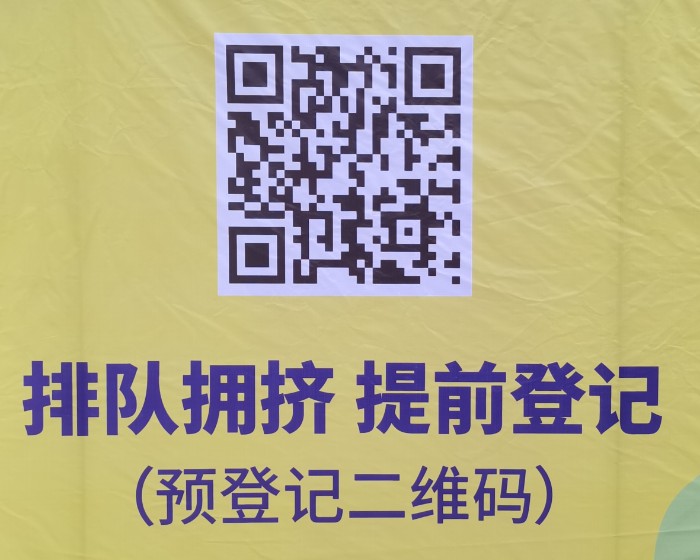 热烈祝贺2021第17届中国慈溪家电博览会于2021年4月15日-4月17日在浙江宁波慈溪会展中心隆重开幕!COTV全球直播、大号会展为您现场发布! 热烈祝贺2021第17届中国慈溪家电博览会于2021年4月15日-4月17日在浙江宁波慈溪会展中心隆重开幕!COTV全球直播、大号会展为您现场发布!