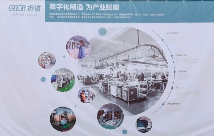 热烈祝贺2021第17届中国慈溪家电博览会于2021年4月15日-4月17日在浙江宁波慈溪会展中心隆重开幕!COTV全球直播、大号会展为您现场发布! 热烈祝贺2021第17届中国慈溪家电博览会于2021年4月15日-4月17日在浙江宁波慈溪会展中心隆重开幕!COTV全球直播、大号会展为您现场发布!