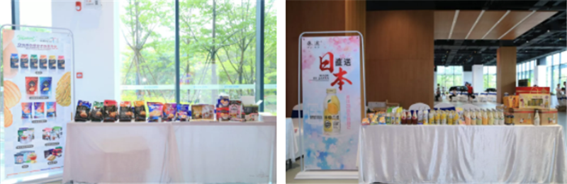 热烈祝贺2019第二十三届上海环球食品展在上海新国际博览中心隆重开幕! 热烈祝贺2019第二十三届上海环球食品展在上海新国际博览中心隆重开幕!