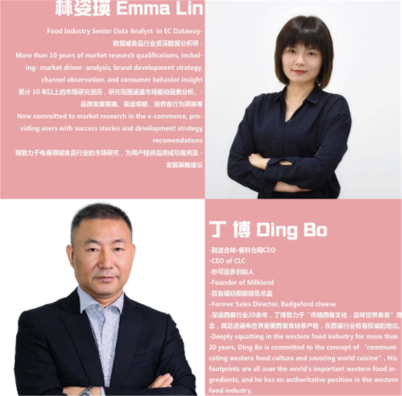 热烈祝贺2019第二十三届上海环球食品展在上海新国际博览中心隆重开幕! 热烈祝贺2019第二十三届上海环球食品展在上海新国际博览中心隆重开幕!