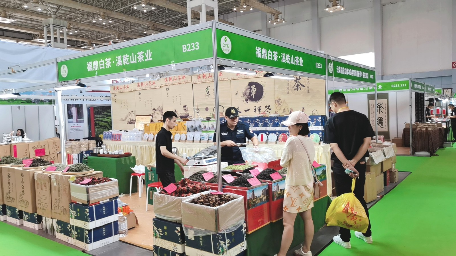 热烈祝贺2021中国(宁波)茶业博览会于2021年05月29日-06月1日在宁波国际会展中心盛大开幕!COTV大号会展为您现场发布! 热烈祝贺2021中国(宁波)茶业博览会于2021年05月29日-06月1日在宁波国际会展中心盛大开幕!COTV大号会展为您现场发布!