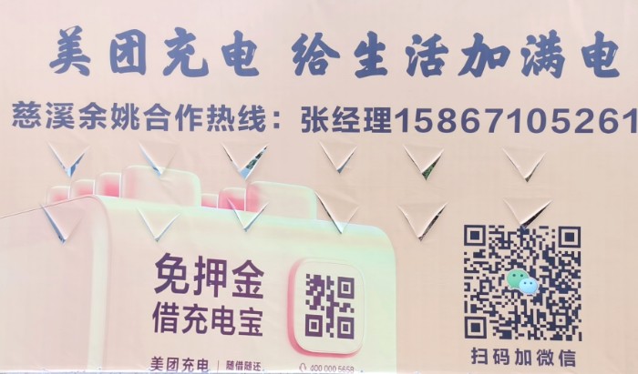 热烈祝贺2021第17届中国慈溪家电博览会于2021年4月15日-4月17日在浙江宁波慈溪会展中心隆重开幕!COTV全球直播、大号会展为您现场发布! 热烈祝贺2021第17届中国慈溪家电博览会于2021年4月15日-4月17日在浙江宁波慈溪会展中心隆重开幕!COTV全球直播、大号会展为您现场发布!