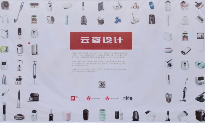 热烈祝贺2021第17届中国慈溪家电博览会于2021年4月15日-4月17日在浙江宁波慈溪会展中心隆重开幕!COTV全球直播、大号会展为您现场发布! 热烈祝贺2021第17届中国慈溪家电博览会于2021年4月15日-4月17日在浙江宁波慈溪会展中心隆重开幕!COTV全球直播、大号会展为您现场发布!