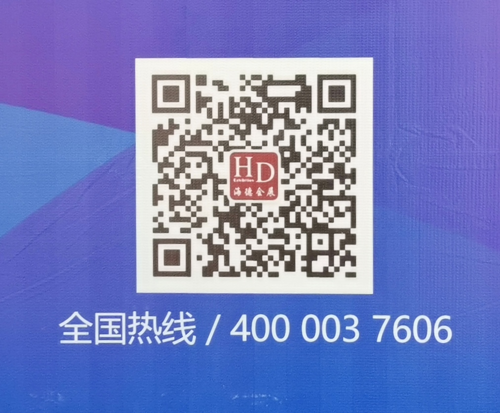 2022中国国际海德机床展览会于2022年07月07日-09日在浙江永康国际会展中心隆重开幕! 2022中国国际海德机床展览会于2022年07月07日-09日在浙江永康国际会展中心隆重开幕!