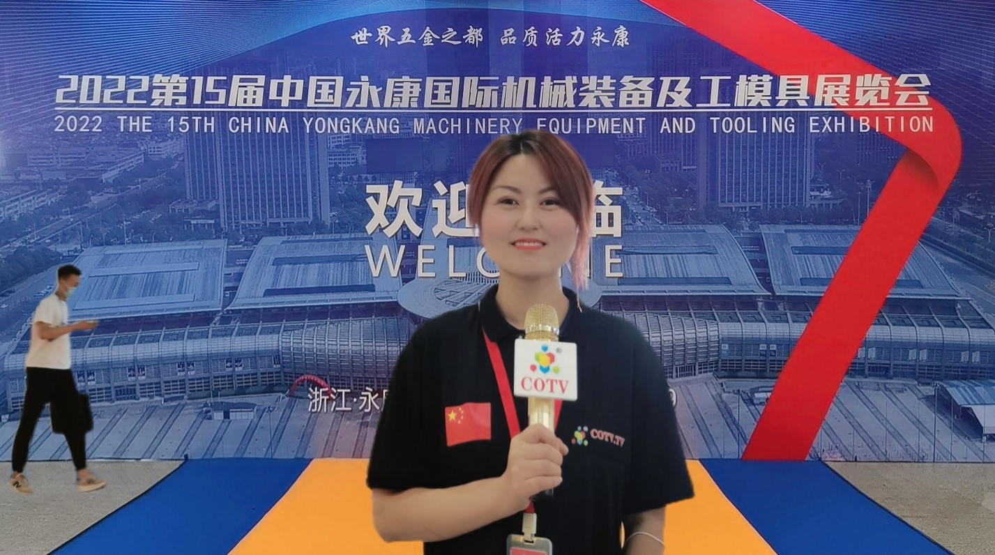2022中国国际海德机床展览会于2022年07月07日-09日在浙江永康国际会展中心隆重开幕! 2022中国国际海德机床展览会于2022年07月07日-09日在浙江永康国际会展中心隆重开幕!
