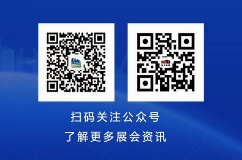 2022第十届中国常州国际工业装备博览会-正在隆重火热招商中-欢迎报名参展 -15313206780