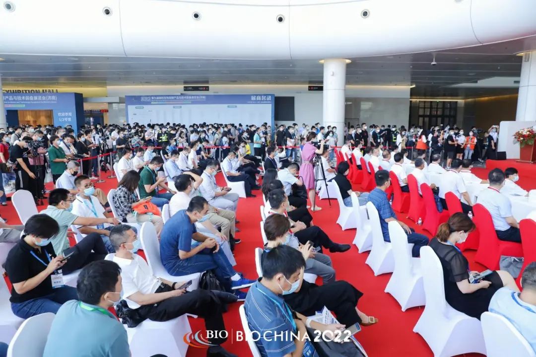 2022中国（济南）第九届国际生物发酵产品与技术装备展览会在济南盛大开幕！中网市场、大号会展，COTV全球直播！