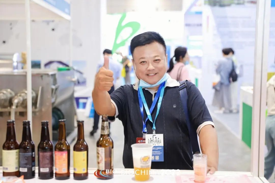 2022中国（济南）第九届国际生物发酵产品与技术装备展览会在济南盛大开幕！中网市场、大号会展，COTV全球直播！