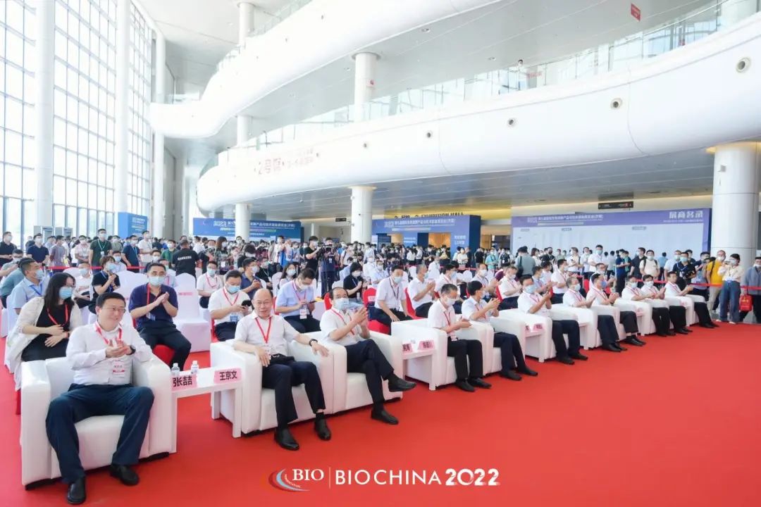2022中国（济南）第九届国际生物发酵产品与技术装备展览会在济南盛大开幕！中网市场、大号会展，COTV全球直播！