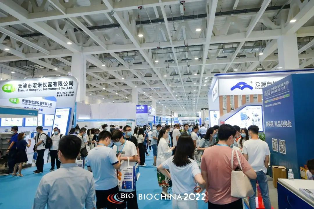 2022中国（济南）第九届国际生物发酵产品与技术装备展览会在济南盛大开幕！中网市场、大号会展，COTV全球直播！