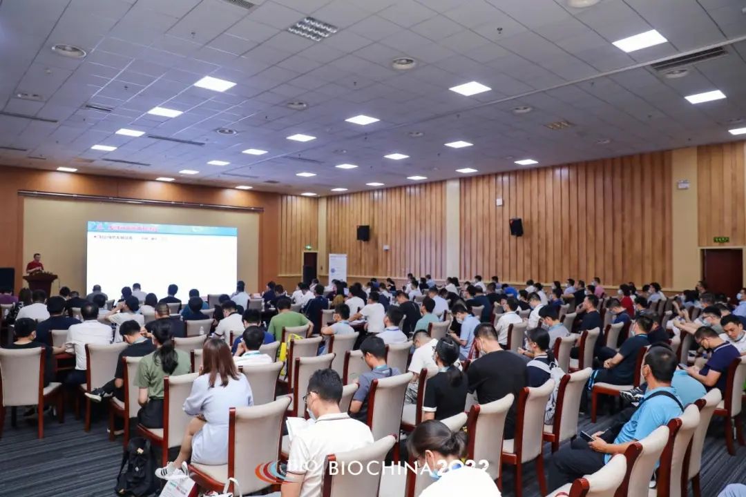 2022中国（济南）第九届国际生物发酵产品与技术装备展览会在济南盛大开幕！中网市场、大号会展，COTV全球直播！