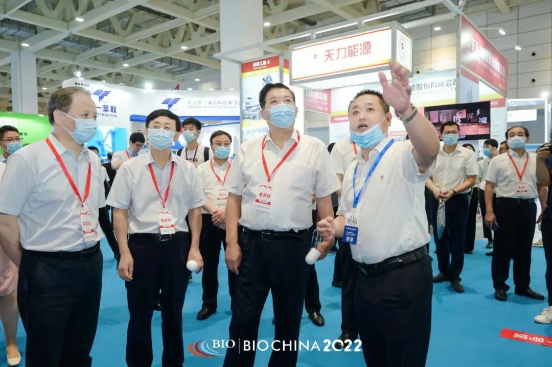 2022中国（济南）第九届国际生物发酵产品与技术装备展览会在济南盛大开幕！中网市场、大号会展，COTV全球直播！