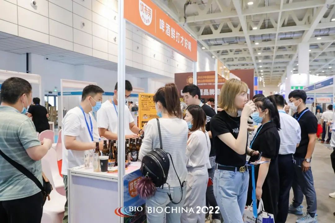 2022中国（济南）第九届国际生物发酵产品与技术装备展览会在济南盛大开幕！中网市场、大号会展，COTV全球直播！