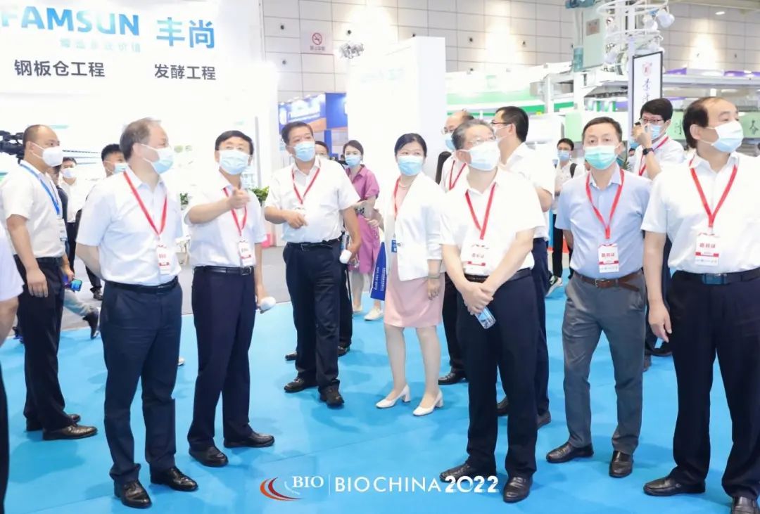 2022中国（济南）第九届国际生物发酵产品与技术装备展览会在济南盛大开幕！中网市场、大号会展，COTV全球直播！