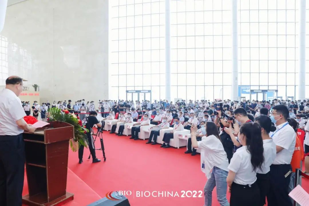 2022中国（济南）第九届国际生物发酵产品与技术装备展览会在济南盛大开幕！中网市场、大号会展，COTV全球直播！