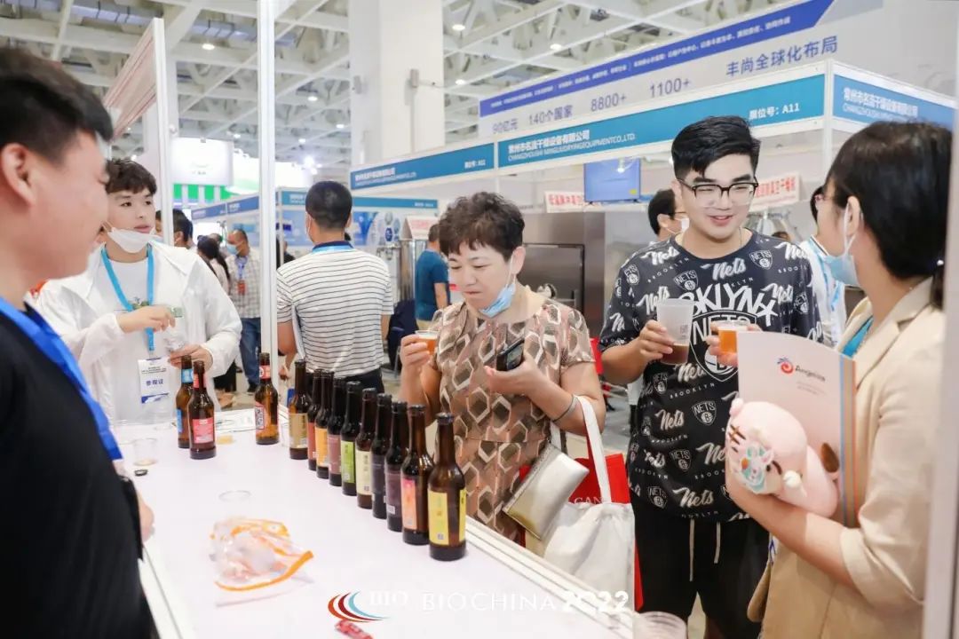2022中国（济南）第九届国际生物发酵产品与技术装备展览会在济南盛大开幕！中网市场、大号会展，COTV全球直播！