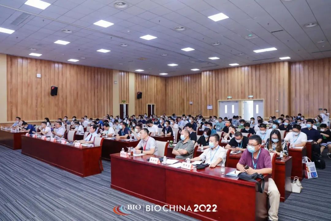 2022中国（济南）第九届国际生物发酵产品与技术装备展览会在济南盛大开幕！中网市场、大号会展，COTV全球直播！