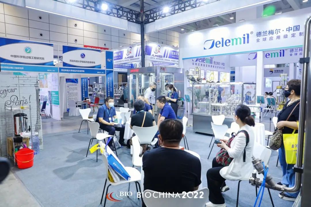 2022中国（济南）第九届国际生物发酵产品与技术装备展览会在济南盛大开幕！中网市场、大号会展，COTV全球直播！