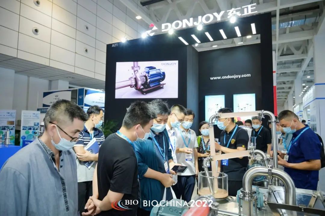 2022中国（济南）第九届国际生物发酵产品与技术装备展览会在济南盛大开幕！中网市场、大号会展，COTV全球直播！