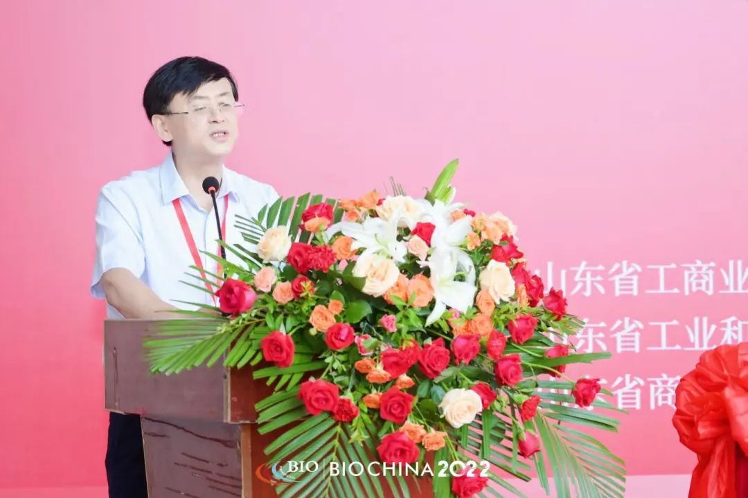 2022中国（济南）第九届国际生物发酵产品与技术装备展览会在济南盛大开幕！中网市场、大号会展，COTV全球直播！