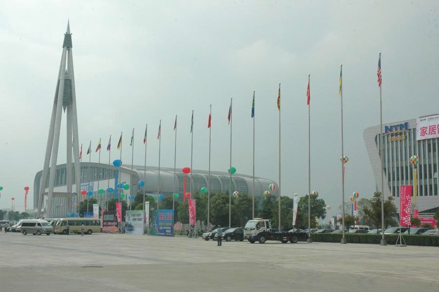 2022宁波国际照明展览会于2022年07月18日-20日在宁波国际会展中心隆重开幕!COTV全球直播、中网市场、大号会展现场发布! 2022宁波国际照明展览会于2022年07月18日-20日在宁波国际会展中心隆重开幕!COTV全球直播、中网市场、大号会展现场发布!