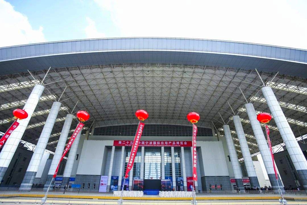 2022宁波国际照明展览会于2022年07月18日-20日在宁波国际会展中心隆重开幕!COTV全球直播、中网市场、大号会展现场发布! 2022宁波国际照明展览会于2022年07月18日-20日在宁波国际会展中心隆重开幕!COTV全球直播、中网市场、大号会展现场发布!