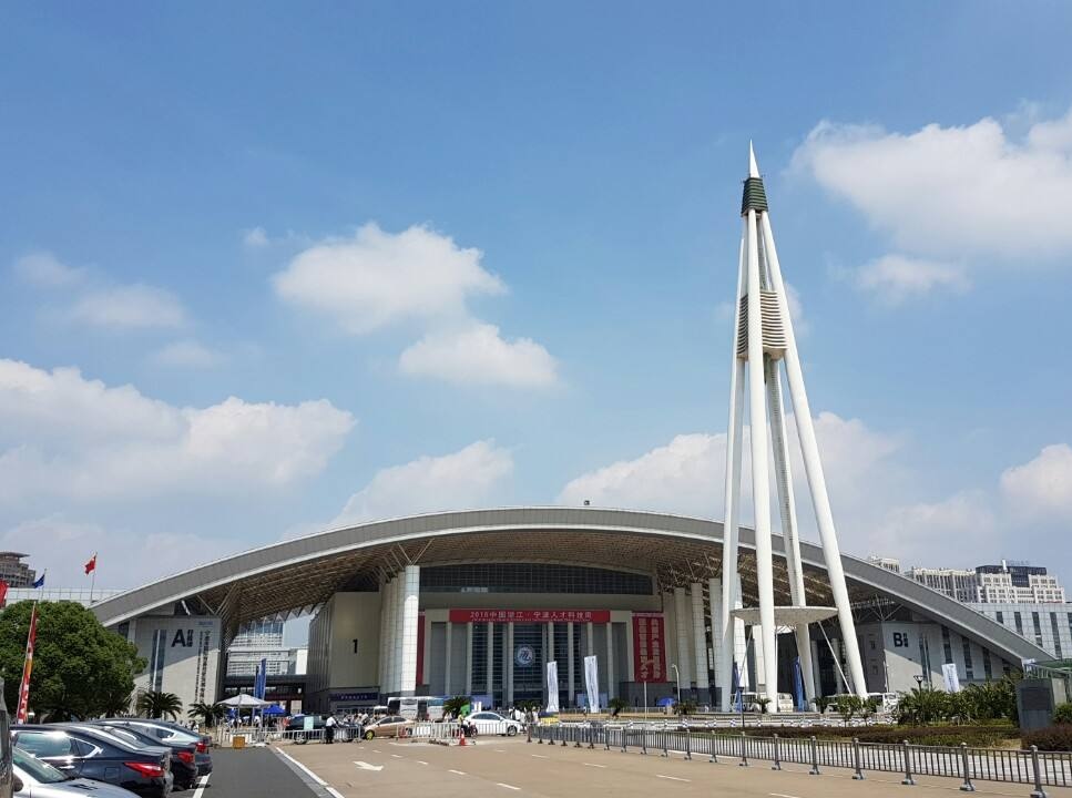 2022宁波国际照明展览会于2022年07月18日-20日在宁波国际会展中心隆重开幕!COTV全球直播、中网市场、大号会展现场发布! 2022宁波国际照明展览会于2022年07月18日-20日在宁波国际会展中心隆重开幕!COTV全球直播、中网市场、大号会展现场发布!