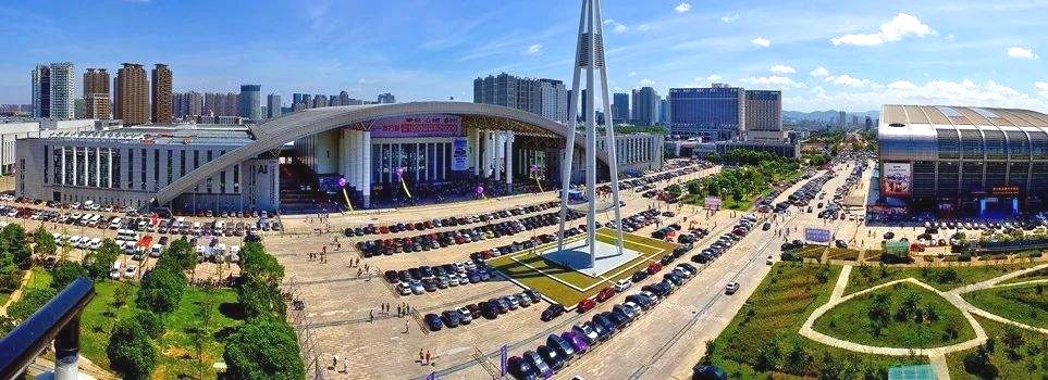 2022宁波国际照明展览会于2022年07月18日-20日在宁波国际会展中心隆重开幕!COTV全球直播、中网市场、大号会展现场发布! 2022宁波国际照明展览会于2022年07月18日-20日在宁波国际会展中心隆重开幕!COTV全球直播、中网市场、大号会展现场发布!