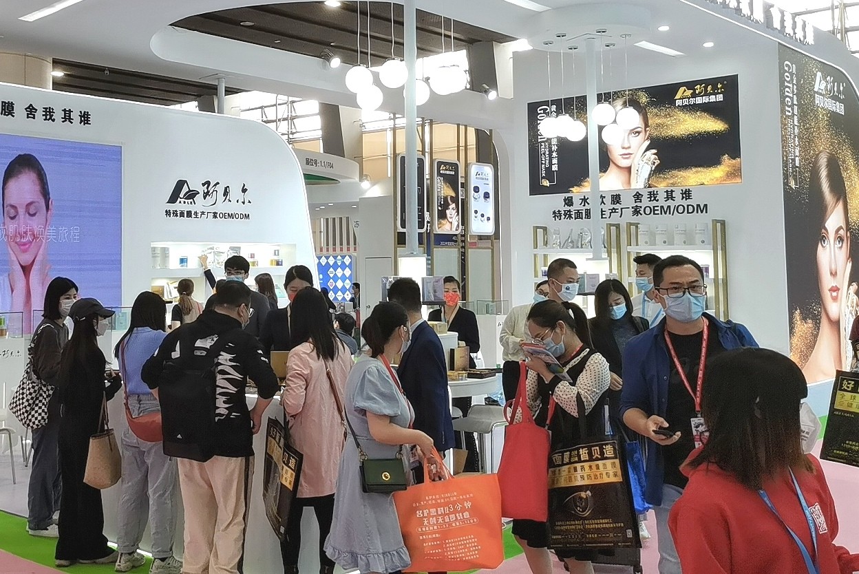 2022宁波国际照明展览会于2022年07月18日-20日在宁波国际会展中心隆重开幕!COTV全球直播、中网市场、大号会展现场发布! 2022宁波国际照明展览会于2022年07月18日-20日在宁波国际会展中心隆重开幕!COTV全球直播、中网市场、大号会展现场发布!