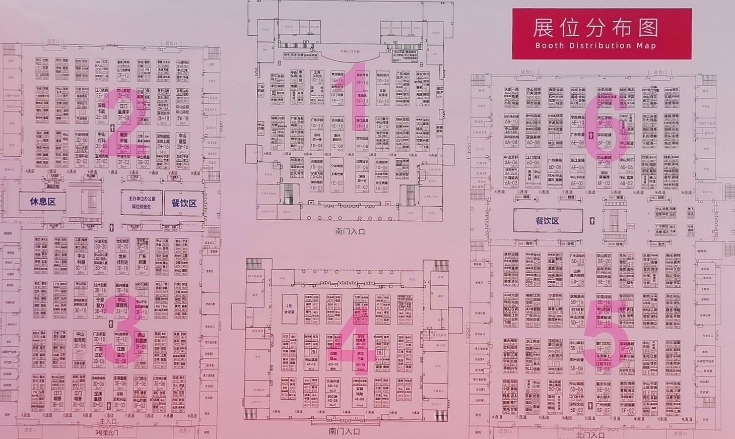 2022宁波国际照明展览会于2022年07月18日-20日在宁波国际会展中心隆重开幕!COTV全球直播、中网市场、大号会展现场发布! 2022宁波国际照明展览会于2022年07月18日-20日在宁波国际会展中心隆重开幕!COTV全球直播、中网市场、大号会展现场发布!