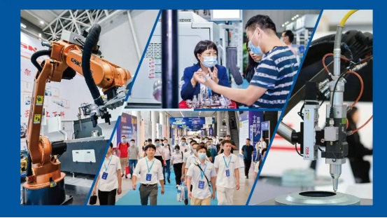 2022佛山国际机械工业装备展览会暨广东工博会