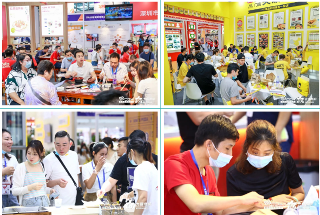 8月26日,广州!CCH2022第11届餐饮连锁展即将隆重开幕 8月26日,广州!CCH2022第11届餐饮连锁展即将隆重开幕