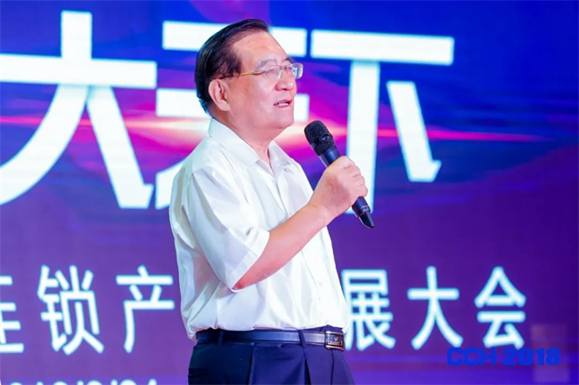 8月27日, 广州!“2022中国餐饮好项目大赛”决赛鸣金开战! 8月27日, 广州!“2022中国餐饮好项目大赛”决赛鸣金开战!