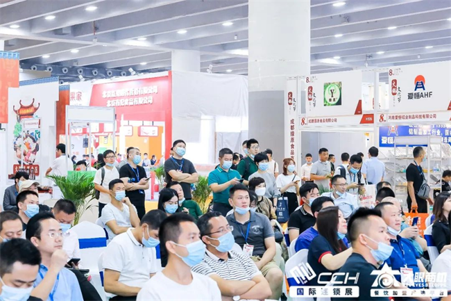 8月27日, 广州!“2022中国餐饮好项目大赛”决赛鸣金开战! 8月27日, 广州!“2022中国餐饮好项目大赛”决赛鸣金开战!