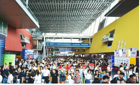 绝无仅有,福利放送!CCH2022观众预登记全面开启 绝无仅有,福利放送!CCH2022观众预登记全面开启