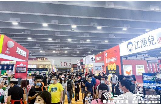 绝无仅有,福利放送!CCH2022观众预登记全面开启 绝无仅有,福利放送!CCH2022观众预登记全面开启