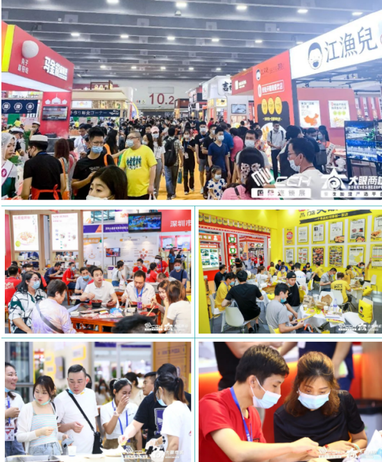 绝无仅有,福利放送!CCH2022观众预登记全面开启 绝无仅有,福利放送!CCH2022观众预登记全面开启