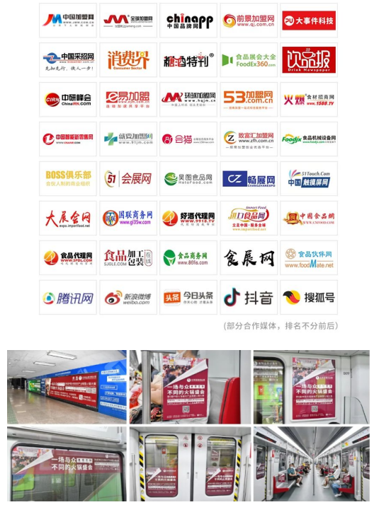 绝无仅有,福利放送!CCH2022观众预登记全面开启 绝无仅有,福利放送!CCH2022观众预登记全面开启