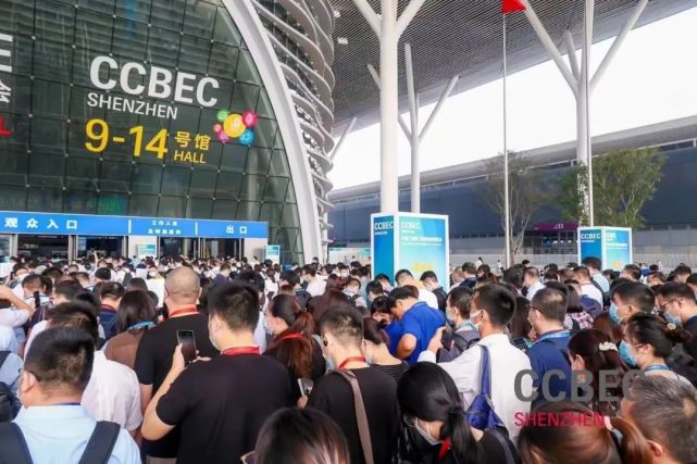 2022 CCBEC 深圳跨境展将于9月载誉回归，助力业界迈进跨境电商大时代！