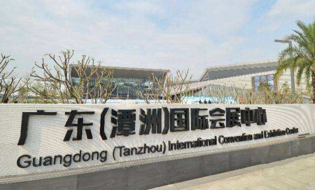2022华南国际铝工业展览会于2022年08月10日-12日在广东佛山潭州国际会展中心盛大开幕！COTV全球直播、中网市场、大号会展现场发布！